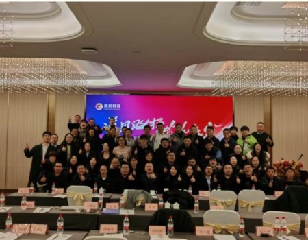 417174157083738.jpg 企业微信截图_20250310093946_副本.jpg